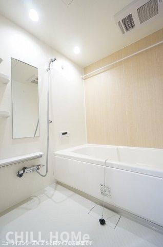 バス・シャワールーム　当社、チルホームのHPもご覧ください(^^)/物件情報多数♪