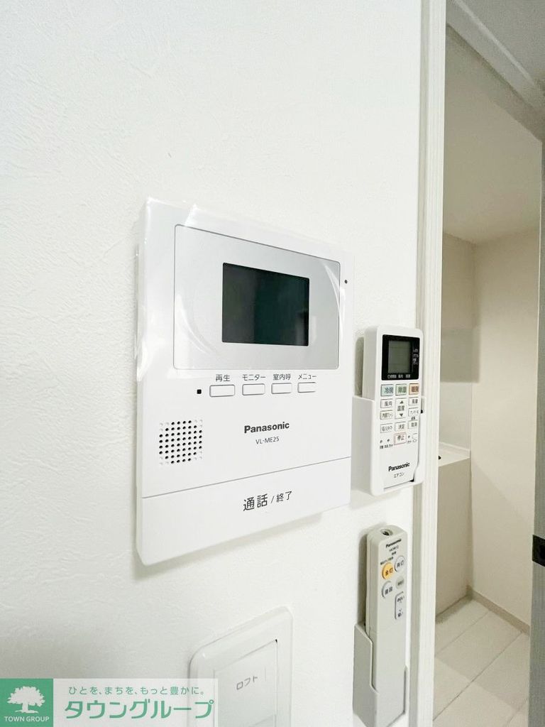 セキュリティ　設備