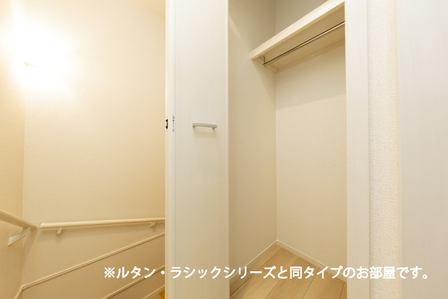 収納　イメージです。