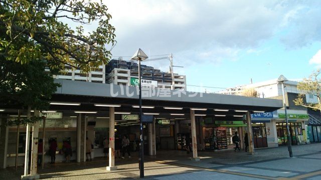 その他　本郷台（その他）まで832m