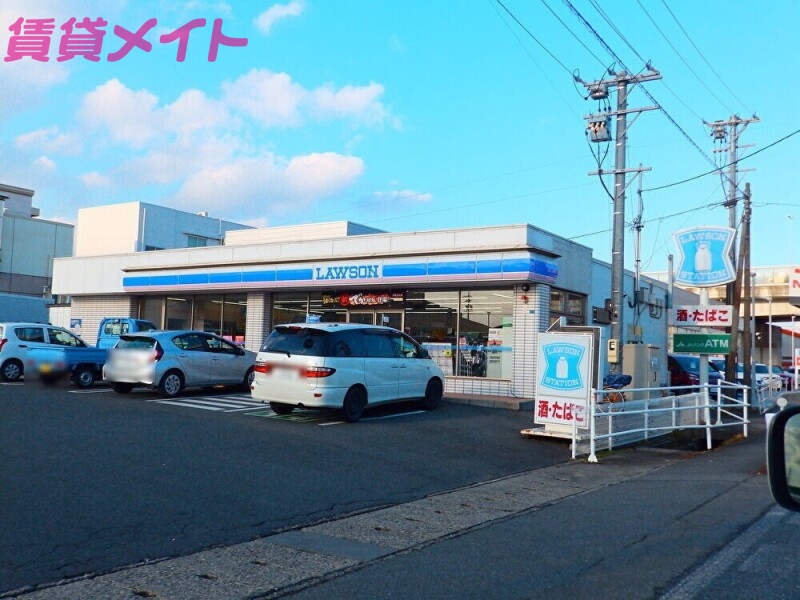 コンビニ　ローソン四日市八田店（コンビニ）まで352m