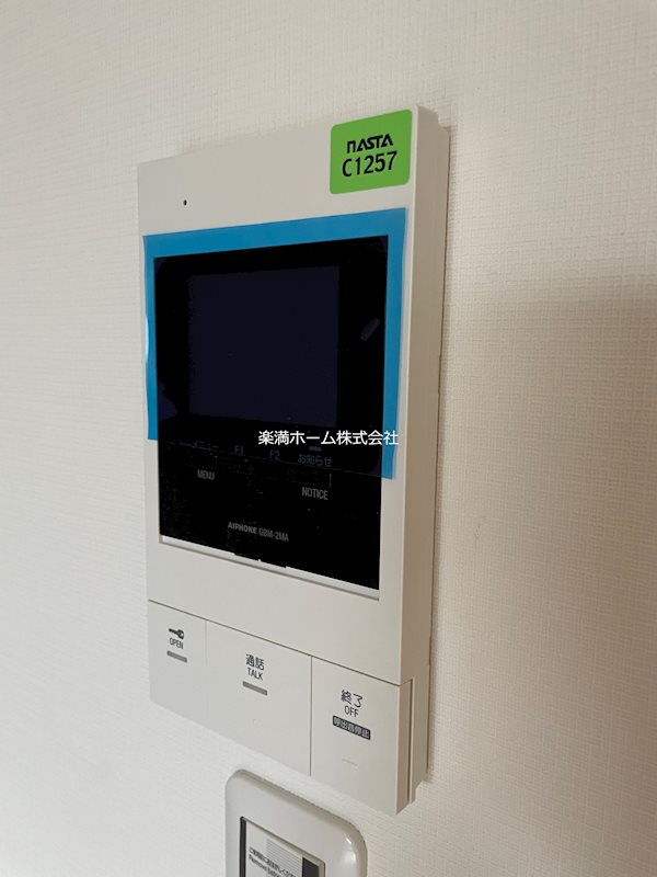 セキュリティ　TVモニターホン♪