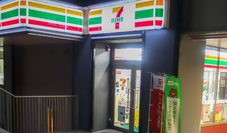 コンビニ　セブンイレブン 京都リサーチパーク店（コンビニ）まで333m