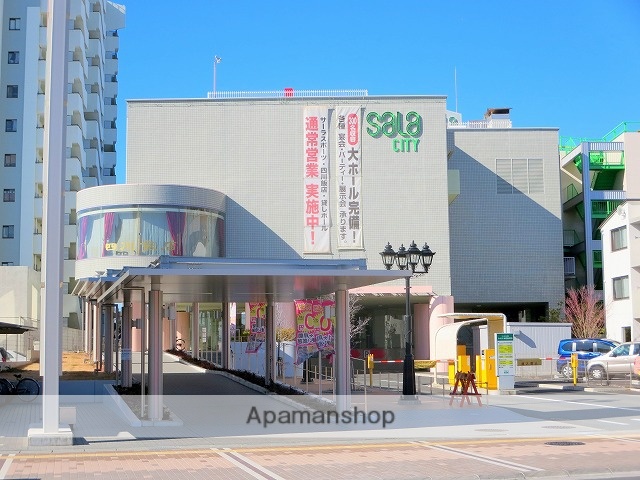 その他　サーラシティ浜松インフォメーションセンター（その他）まで170m