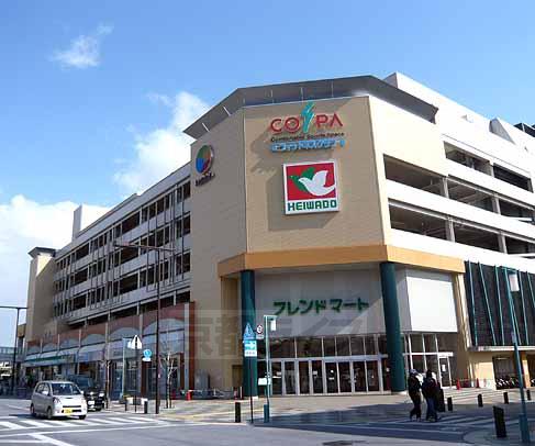 眺望　フレンドマートまで３７０ｍ