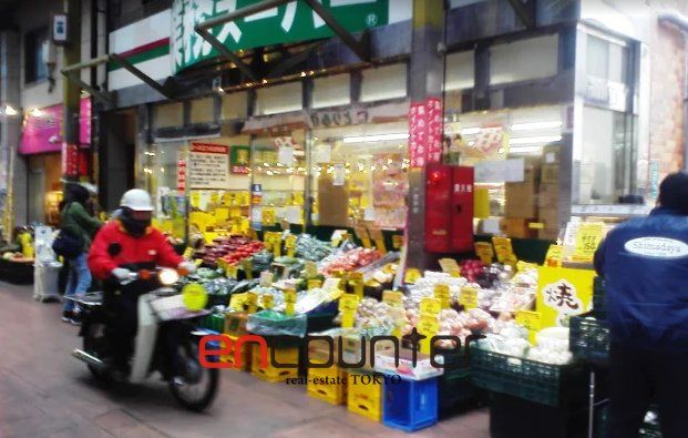 スーパー　業務スーパー三ノ輪店（スーパー）まで250m