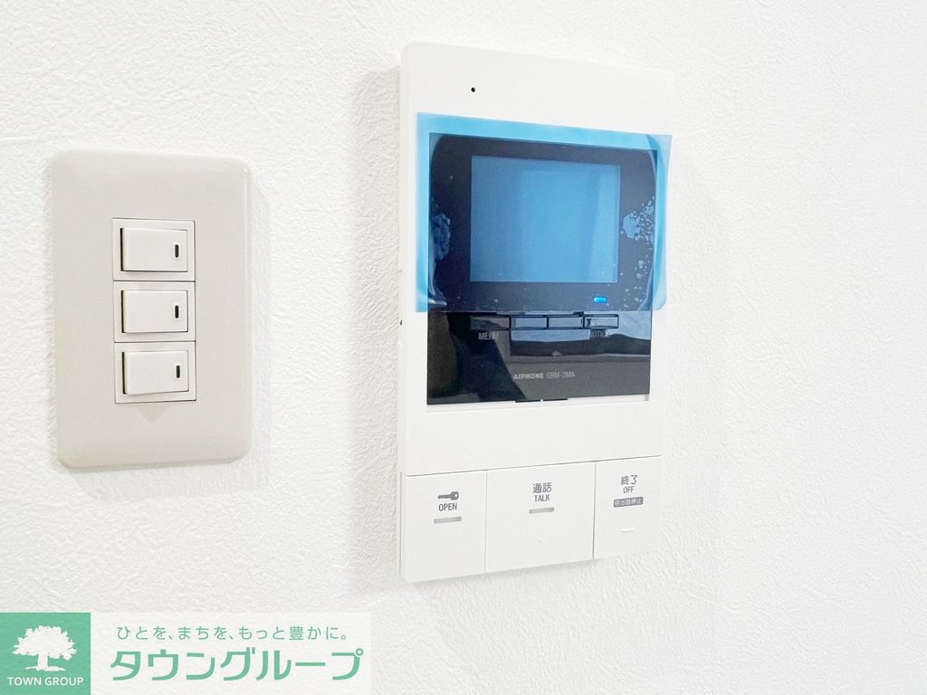 セキュリティ　★女性も安心TVモニターフォン★