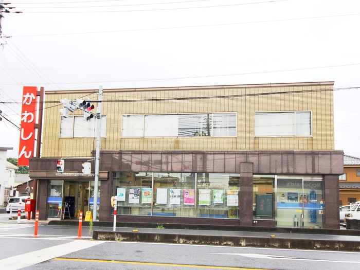 銀行　川口信用金庫（銀行）まで440m