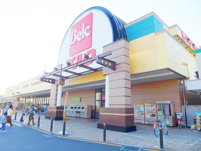 スーパー　ベルク（スーパー）まで940m