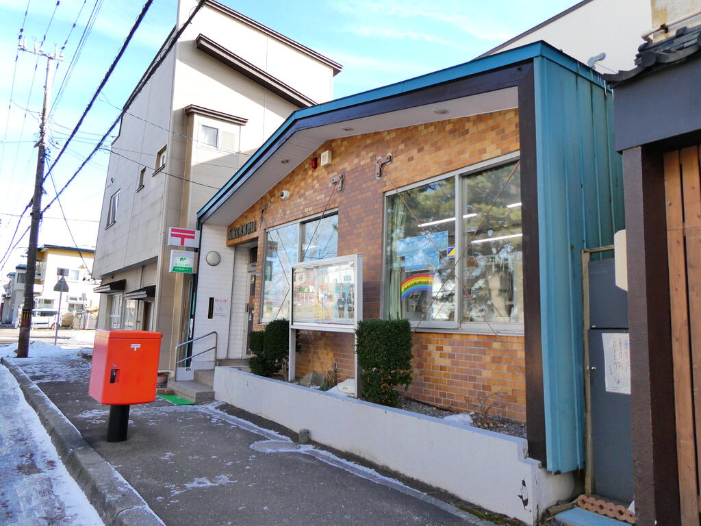 郵便局　函館宝来郵便局（郵便局）まで481m