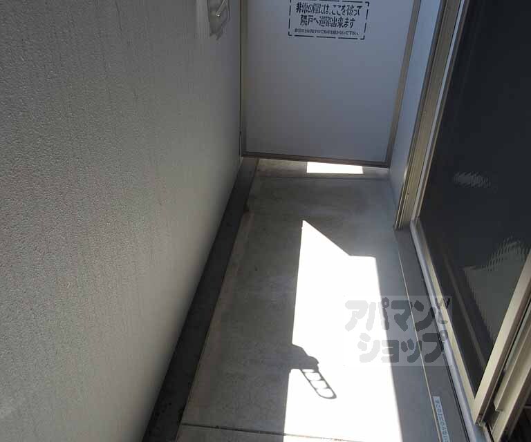 バルコニー　ゆとりのあるベランダです！