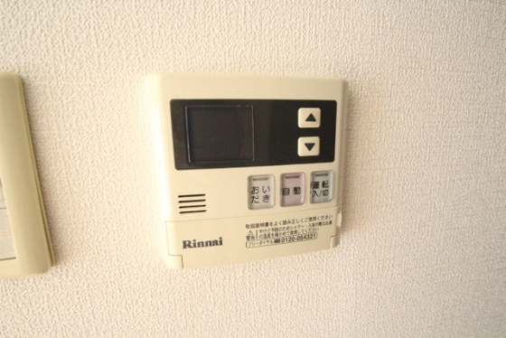 その他設備　※別号室の写真です