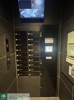 その他共有部分　お問合せは(株)タウンハウジング赤坂店へ【03-5563-…