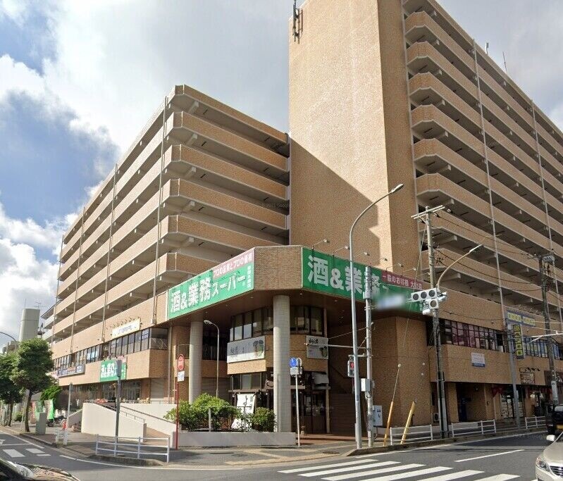 スーパー　業務スーパー幕張本郷店（スーパー）まで476m