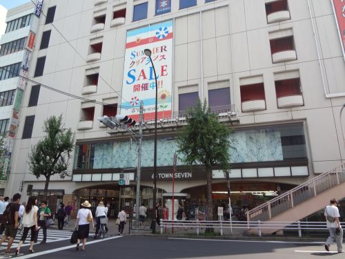 ショッピングセンター　タウンセブン（ショッピングセンター）まで1160m