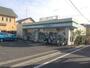 コンビニ　ファミリーマート杉並宮前三丁目店（コンビニ）まで488m
