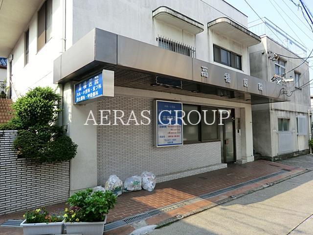 病院　高橋医院（病院）まで158m