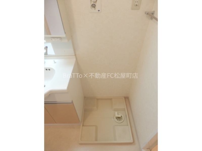 その他設備　室内洗濯パン