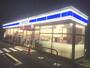 コンビニ　ローソン千種楠元町店（コンビニ）まで107m