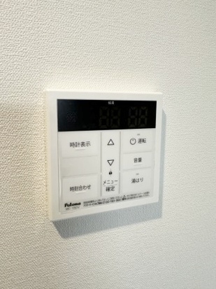 その他設備　給湯器あり