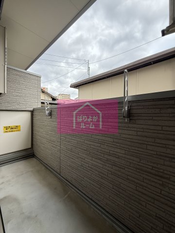 バルコニー　※別部屋の参考写真となります※現況優先※