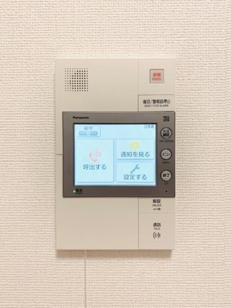 セキュリティ　参考写真です