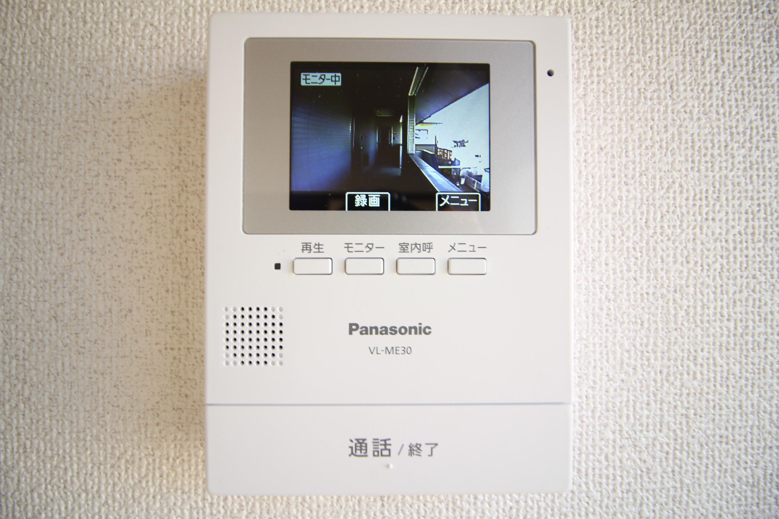 セキュリティ　モニター付きインターホン♪