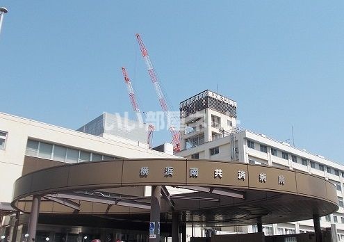 病院　横浜南共済病院（病院）まで1318m