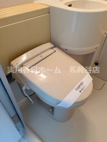 トイレ　※別部屋参考写真