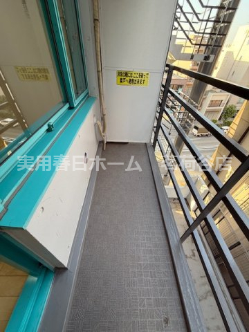 バルコニー　※別部屋参考写真