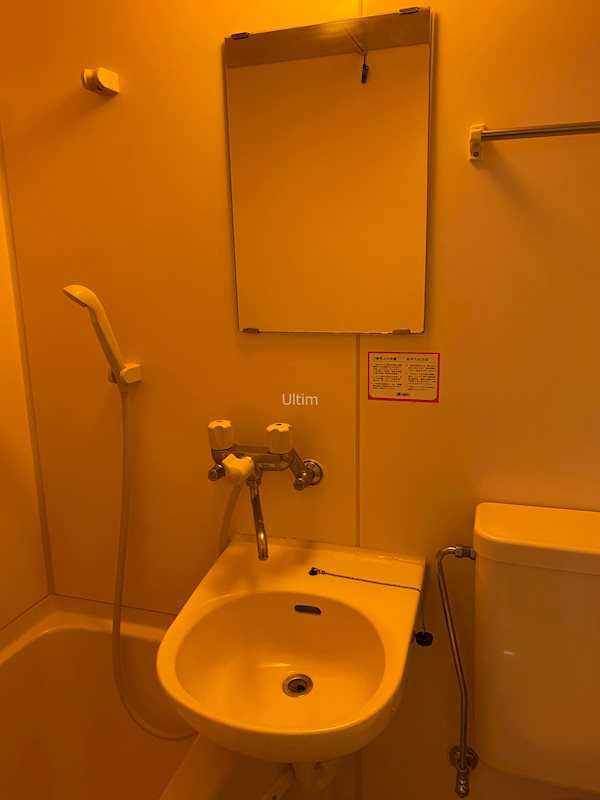 洗面設備　別部屋のお写真です。ご参考までに！