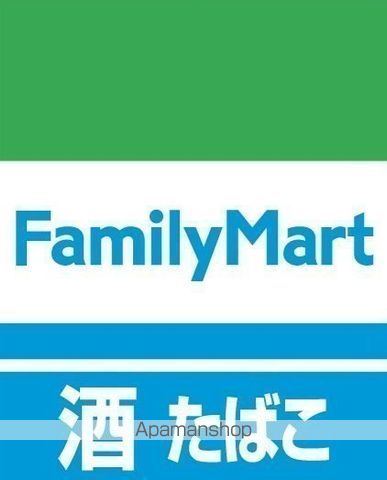 コンビニ　ファミリーマート大町二丁目店（コンビニ）まで234m