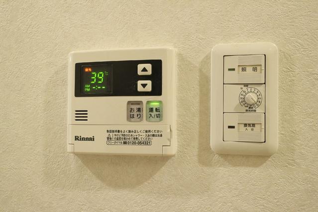 その他設備　設備　追焚