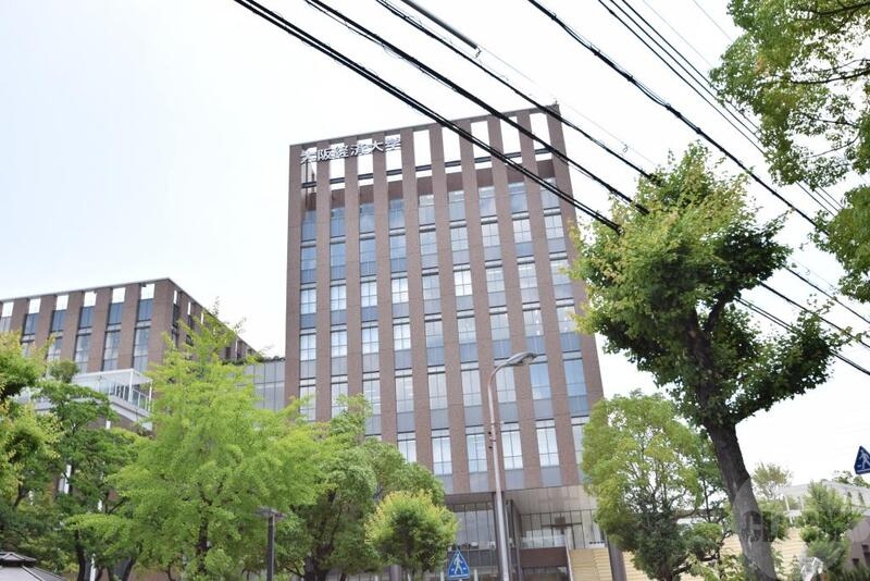 大学・短大　大阪経済大学（大学・短大）まで741m
