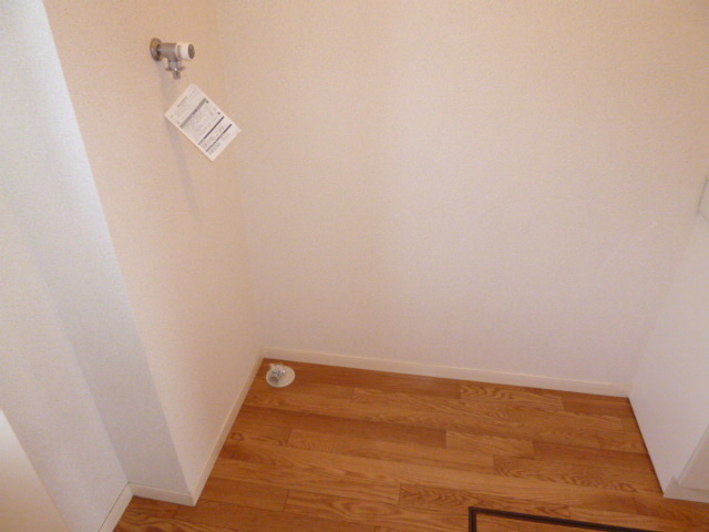 その他　洗濯機置き場