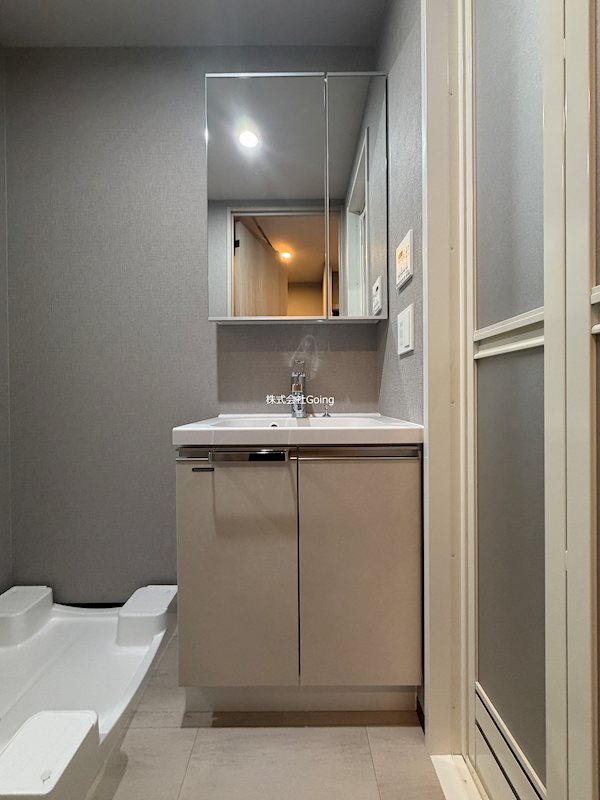 セキュリティ　※別部屋参考