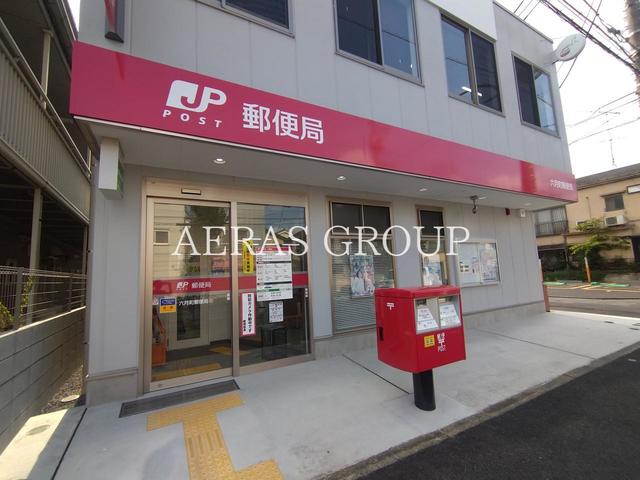 郵便局　六月町郵便局（郵便局）まで446m