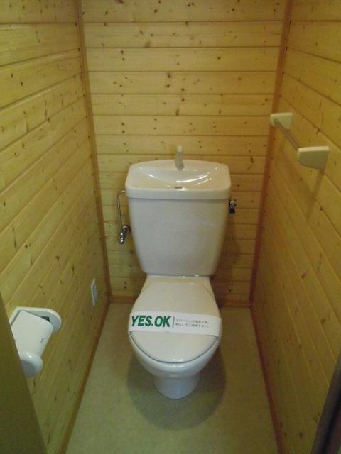 トイレ　※別号室参考写真