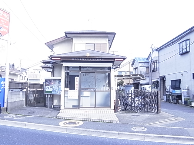 警察署・交番　亀有警察署 水元駐在所（警察署・交番）まで256m