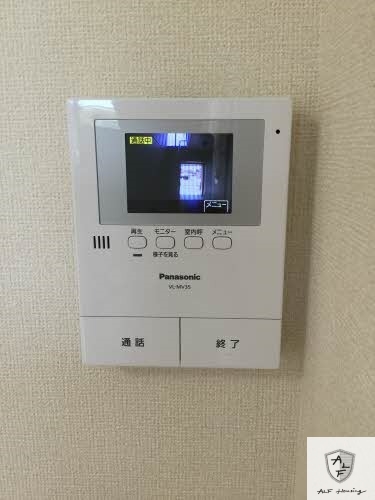 セキュリティ　イメージ