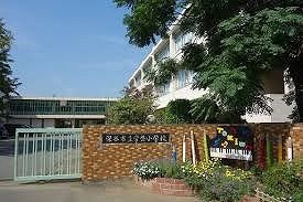 小学校　常盤小学校（小学校）まで450m
