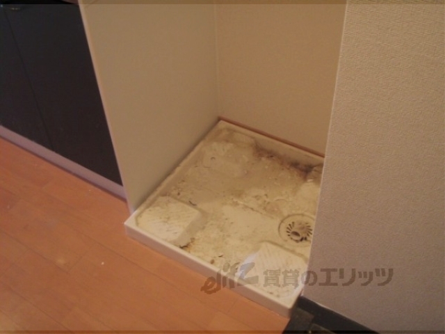 その他部屋・スペース　洗濯機置場