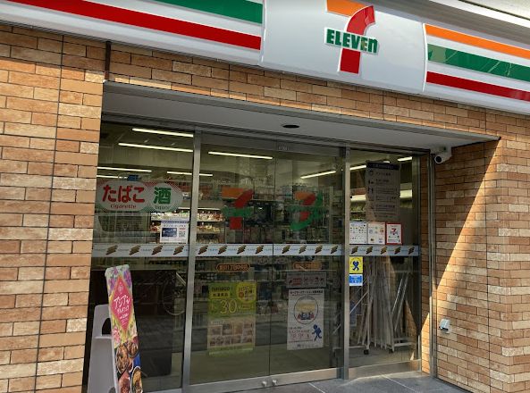 コンビニ　セブンイレブン新川1丁目中央店（コンビニ）まで169m
