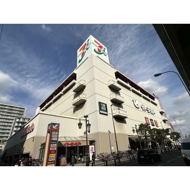 ショッピングセンター　イトーヨーカドー綾瀬店（ショッピングセンター）まで284m