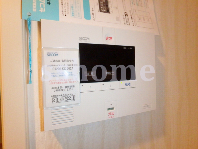 その他設備　セコム入ってます☆