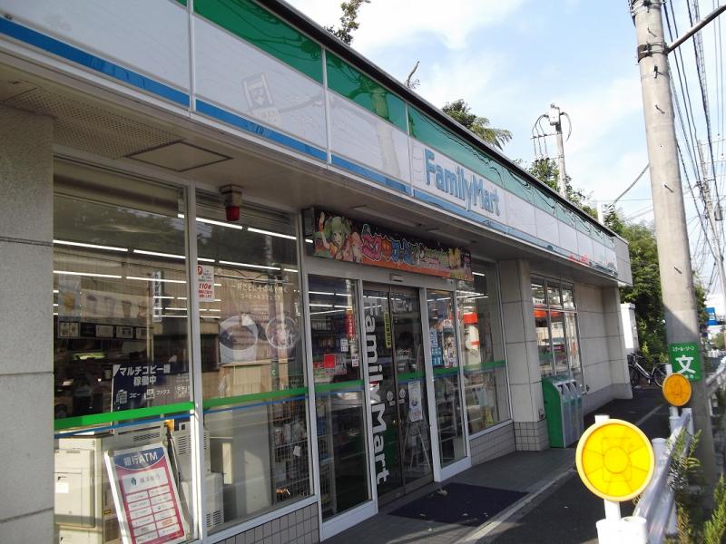 コンビニ　ファミリーマート小浦権太坂店（コンビニ）まで731m