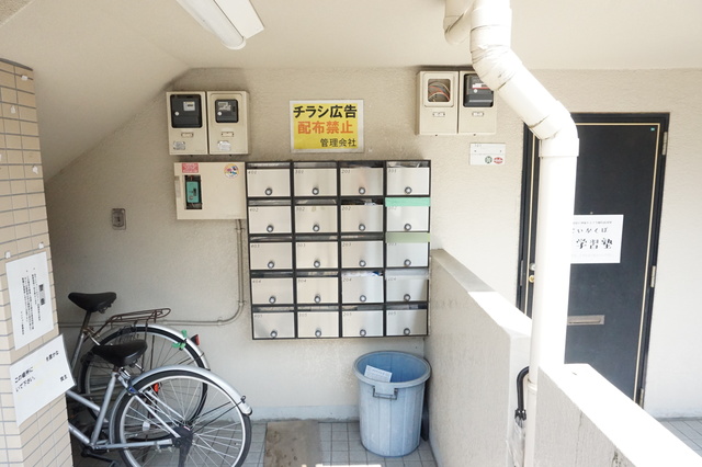 その他共有部分　お部屋に直接投函されない集合ポストあります！