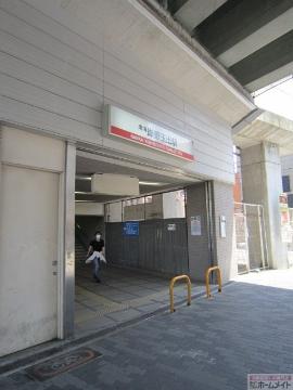 その他　岸里玉出駅(南海本線)（その他）まで100m