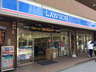 コンビニ　ローソン 川崎堀之内町店（コンビニ）まで246m