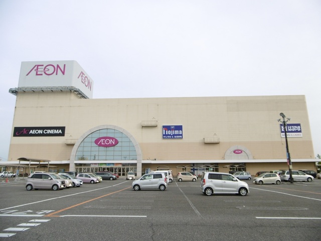 スーパー　イオン新潟西店（スーパー）まで1371m